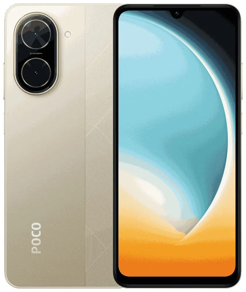 Смартфон POCO C71 3/64 ГБ золотистый